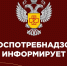 Нажмите для предпросмотра изображений - Татищевский район