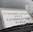 Машина с гуманитарной помощю для бойцов СВО отправилась на передовую - Татищевский район