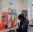 Будьте бдительны: полиция информирует о способах мошенничества и профилактике обмана - Татищевский район