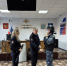 JPEG Файл - ОМВД Татищевского района 