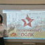 Нажмите для предпросмотра изображений - Татищевский район