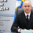 Нажмите для предпросмотра изображений - Татищевский район