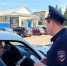 JPG Файл - ОМВД Татищевского района 